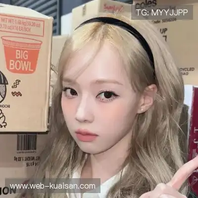罗宝钦